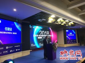 河南召開“一網(wǎng)通辦”下的“最多跑一次”互聯(lián)網(wǎng)政務(wù)服務(wù)暨電子證照研討會(huì)，網(wǎng)絡(luò)技術(shù)服務(wù)賦能智慧政務(wù)